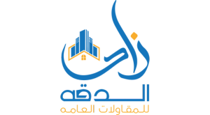 زاد الدقة